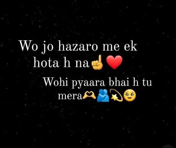 Bhai shayari Bhai shayari