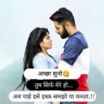 Khubsurti Ki Tareef Shayari in Hindi खूबसूरती की तारीफ शायरी