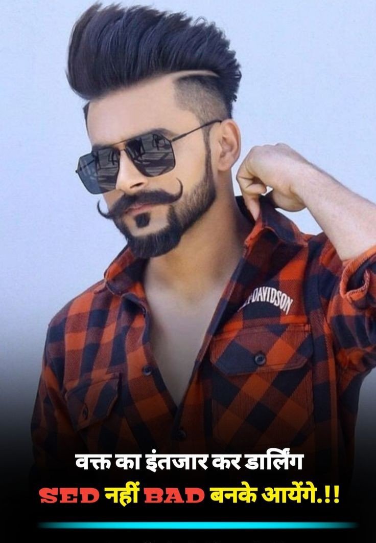Stylish 💕 😘 Shayari Attitude❤ Hindi 😎