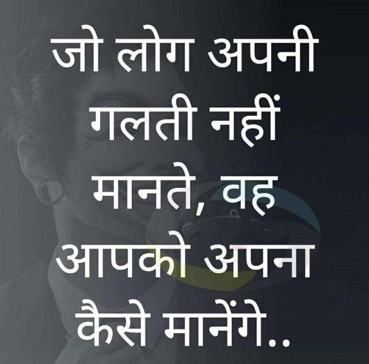 bharosa shayari