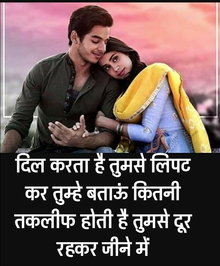 mohabbat shayari mohabbat shayari