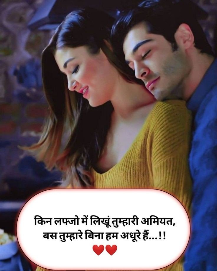 mohabbat shayari mohabbat shayari