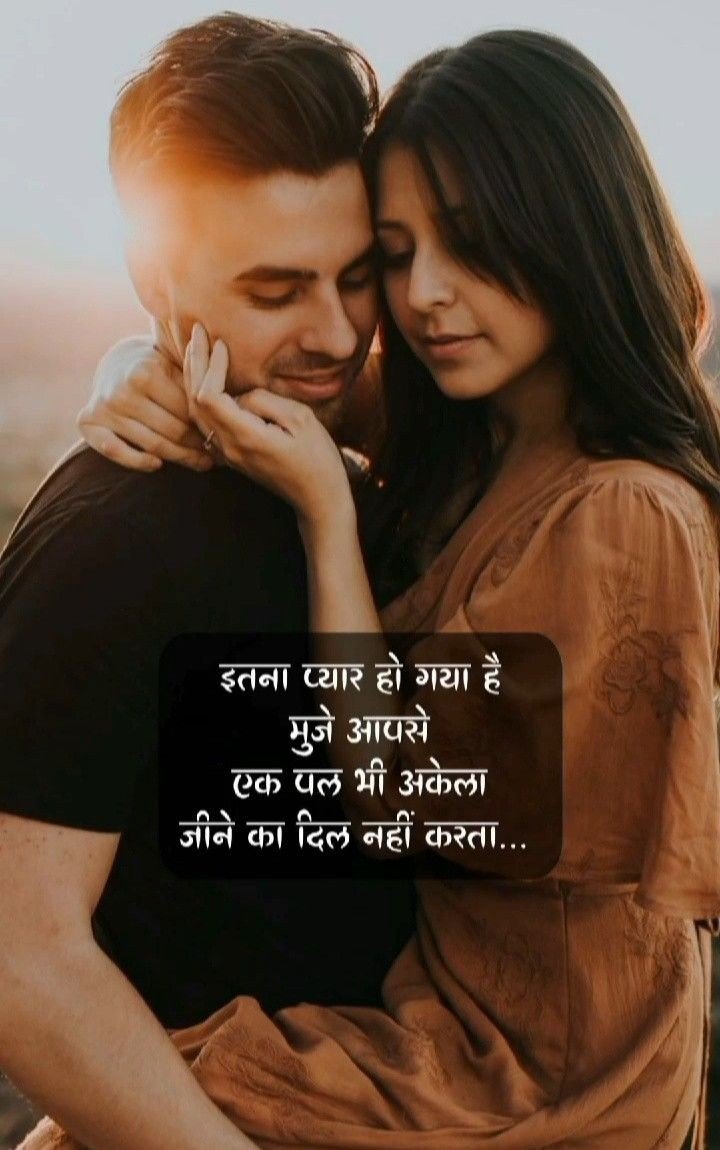 mohabbat shayari mohabbat shayari