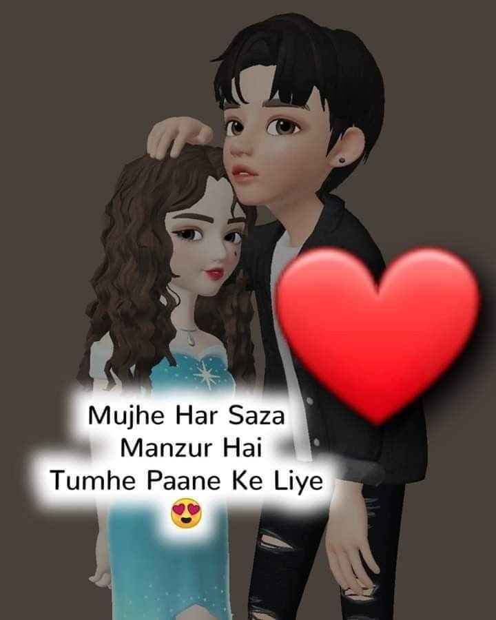 mohabbat shayari mohabbat shayari