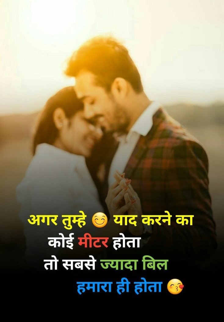 mohabbat shayari mohabbat shayari