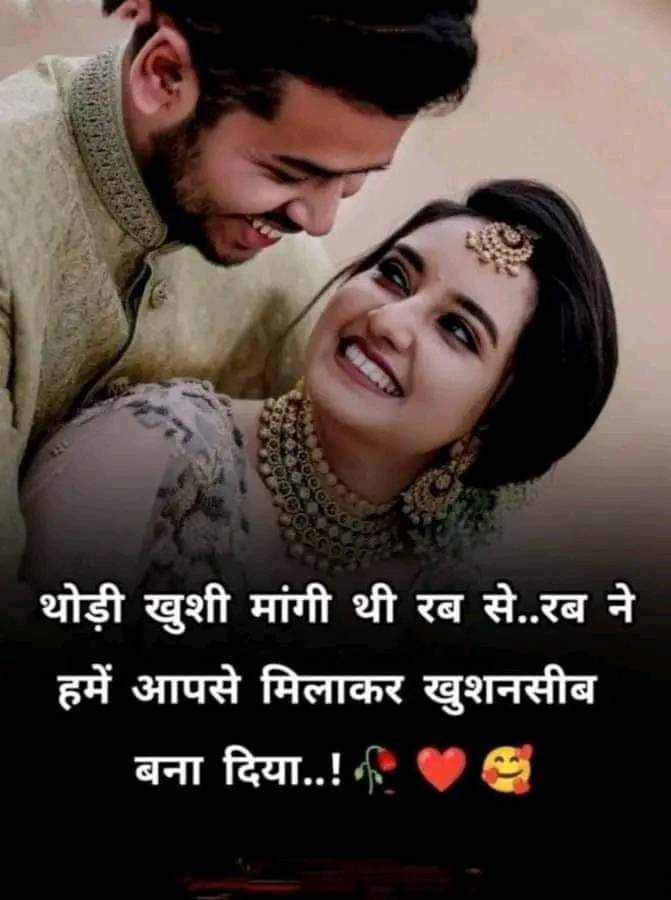 mohabbat shayari mohabbat shayari