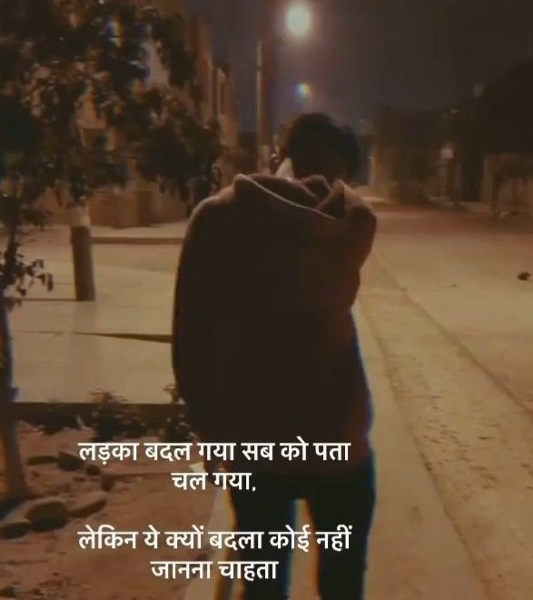 sad status in hindi