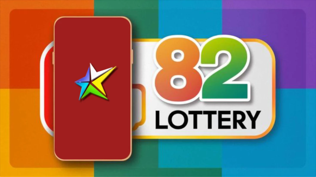 Introduction to 82 Lottery